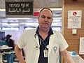 חופשת הקיץ כבר כאן: אלה חמש הסכנות שמצריכות הגעה למיון