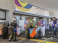 מוכנים לזמן אמת