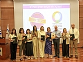 הלל יפה הוא בית החולים הראשון בישראל לקבל "תו לקידום הוגנות מגדרית" של ארגון נעמת