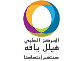 לוגו מומחים באנשים ערבית