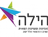 תכנית הילה