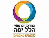 לוגו מומחים באנשים עברית