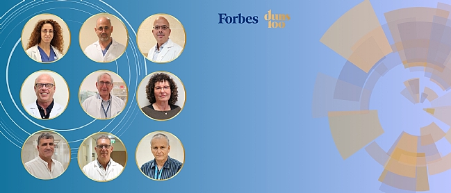 הכי טובים 2025