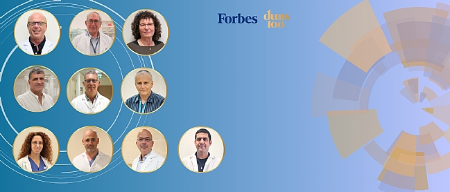 הכי טובים 2025