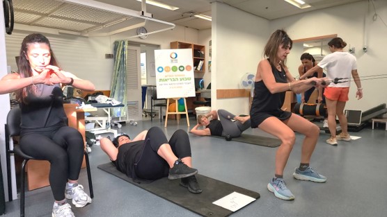 אימון פונקציונלי במכון הפיזיותרפיה של המרכז הרפואי הלל יפה