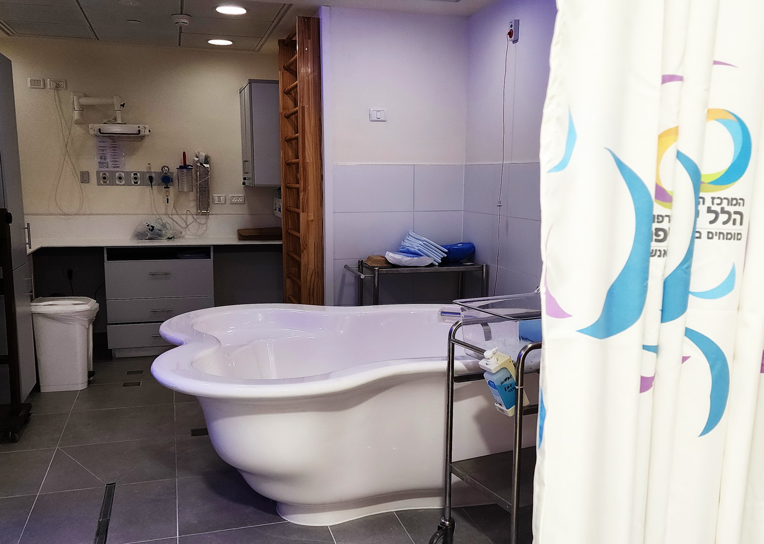 חדר לידה טבעית