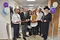 For the first time in Israel: Initial Well-Baby Clinic in the hospital