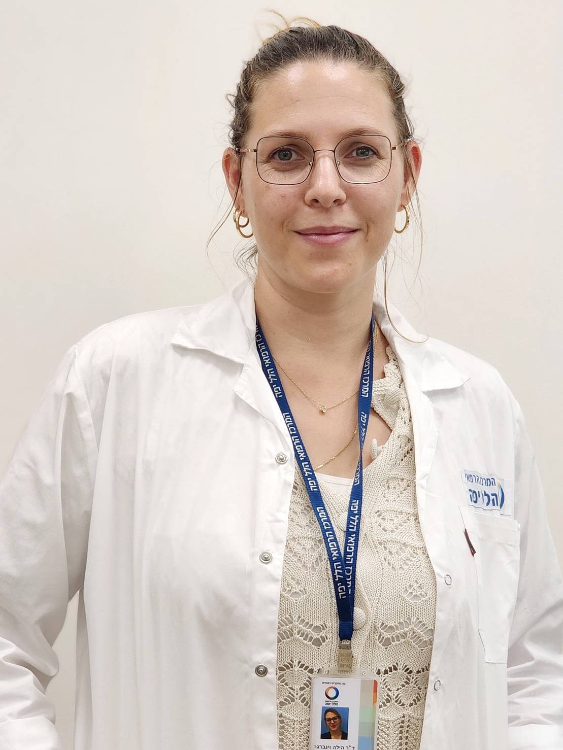 Dr. Hila Weinberger