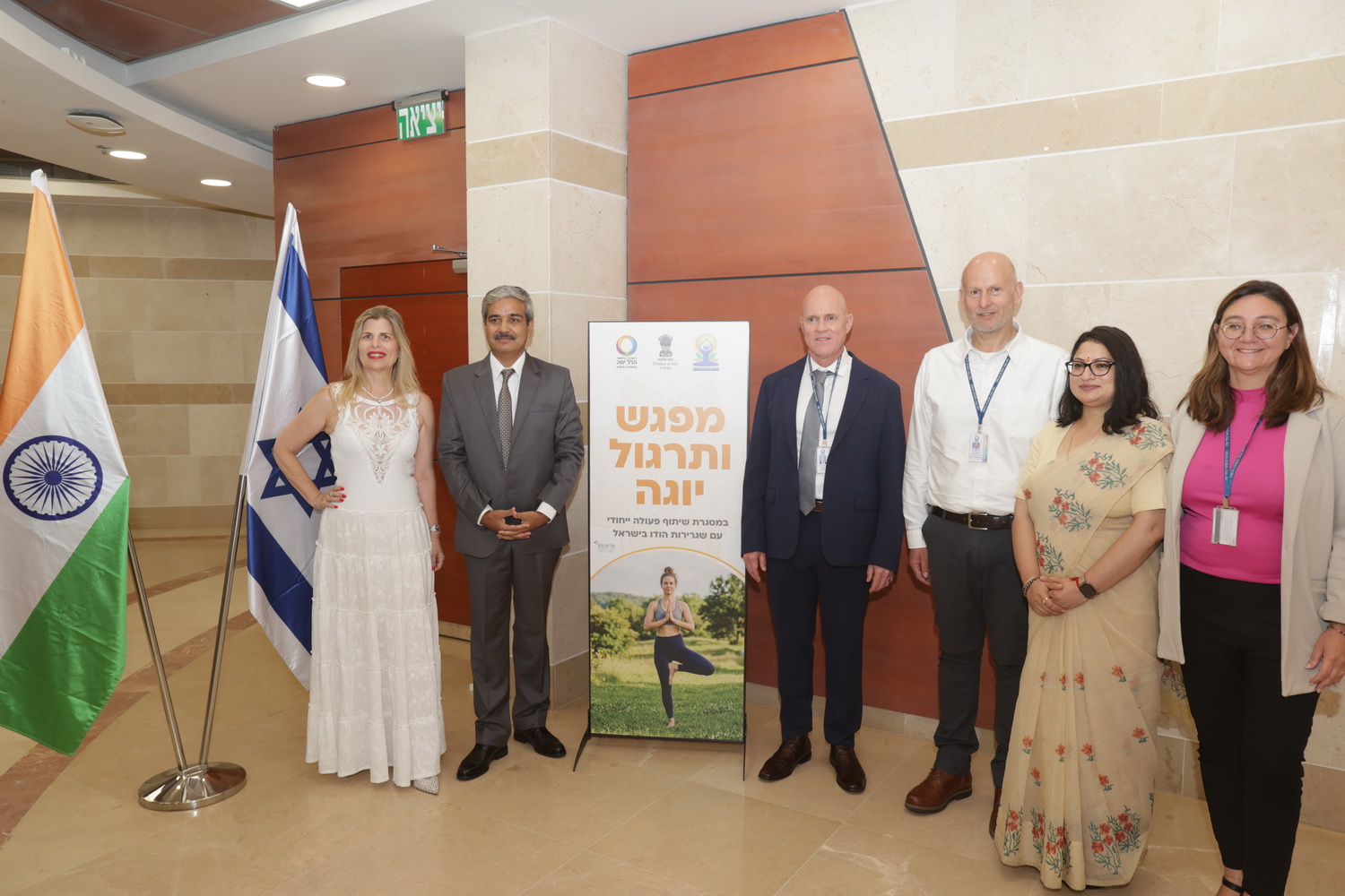 The Ambassador of India and his delegation with the management of Hillel Yaffe Medical Center