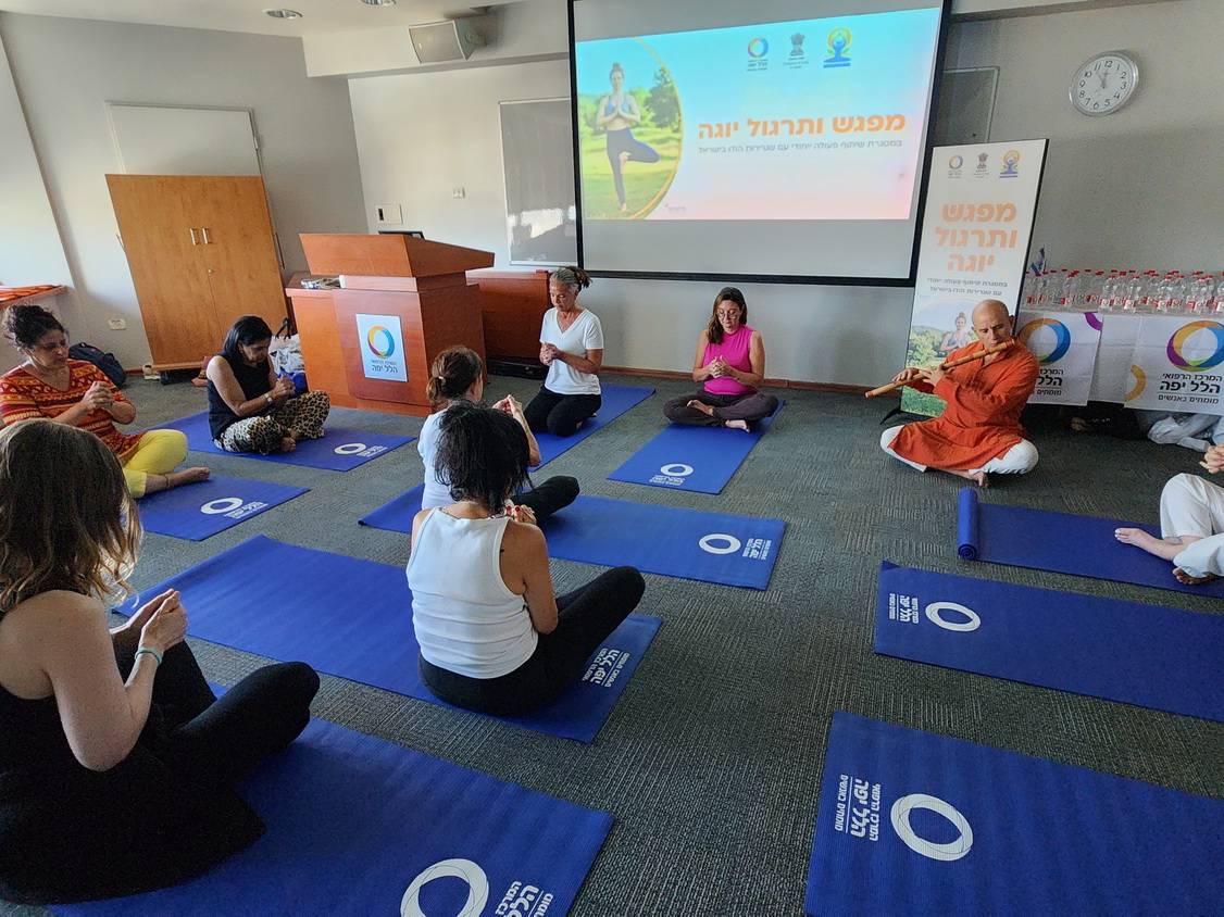 Yoga session during the visit of the Ambassador of India to Hillel Yaffe Medical Center